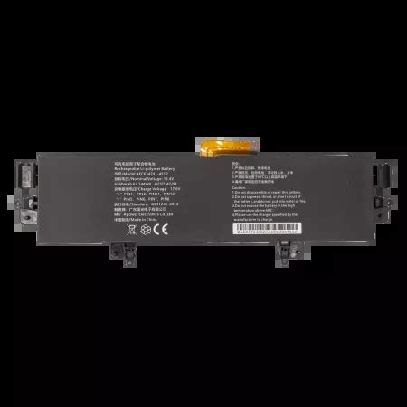 gpd win 2 battery replacement